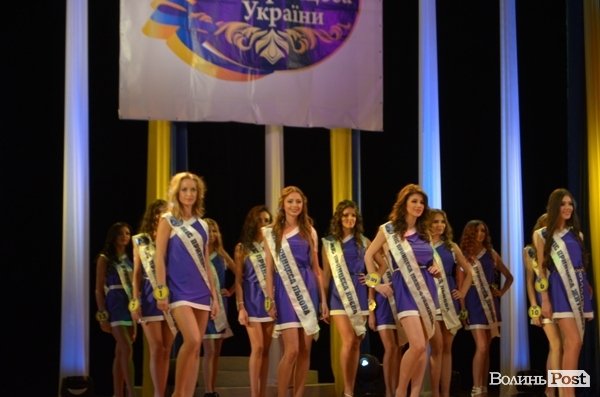 У Луцьку обрали Міс Принцесу України-2014. ФОТО