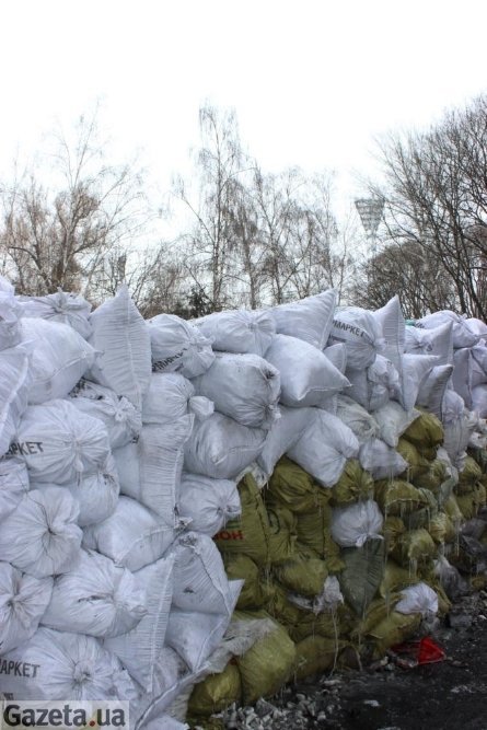 «Динамо» після боїв. ФОТО