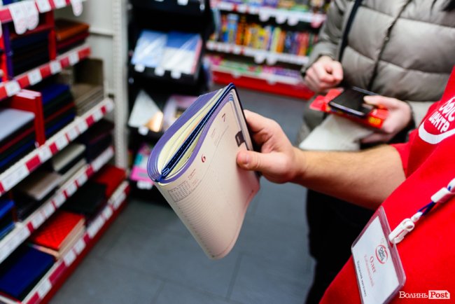 Чому до зими варто встигнути зайти у луцький «Офіс Центр»*