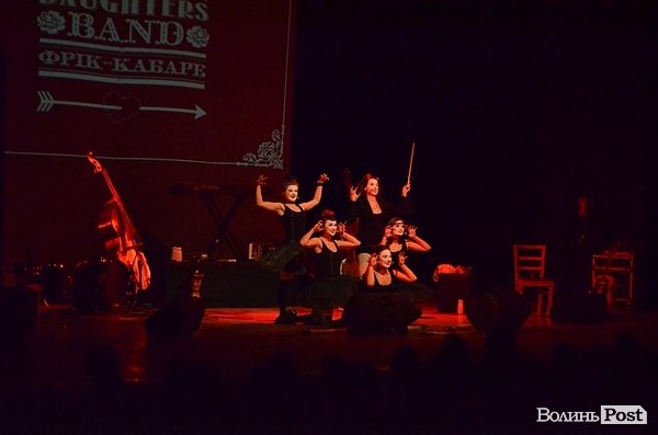 «Я хочу від них дітей»: Dakh Daughters підірвали луцьку публіку. ФОТО