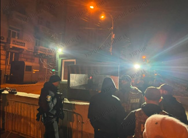 НАБУ і САП прийшли з обшуками до Єрмака