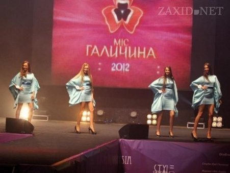 Дівчата з Волині перемогли на конкурсі «Міс Галичина». ФОТО