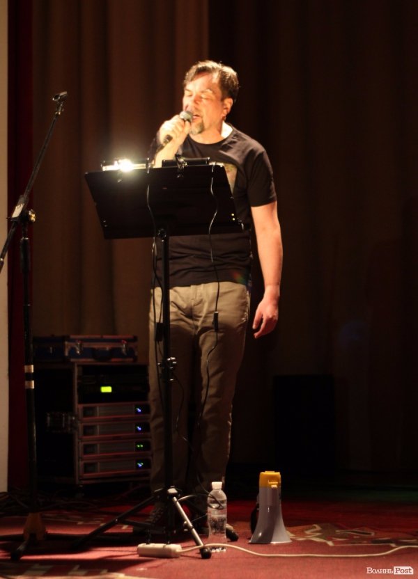 Андрухович презентував у Луцьку «музику, під яку ще не танцювали». ФОТО. ВІДЕО 