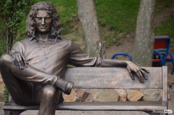 В Луцьку з'явився «новий» Кузьма. ФОТО