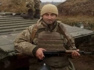 Війна з Росією забрала життя волинянина Сергія Мовшука