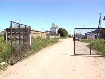 Триває конфлікт навколо держпідприємства під Луцьком