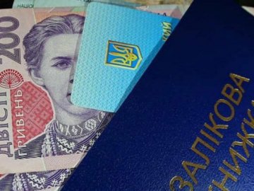 В Україні «уріжуть» кількість студентів зі стипендіями