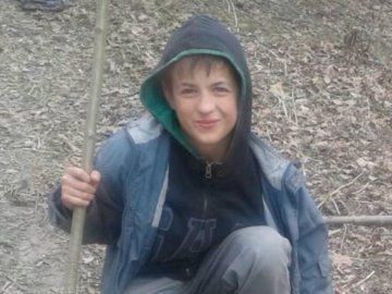 Знайшли безвісти зниклого підлітка з Волині
