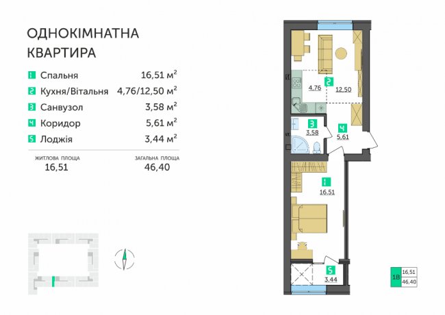 Пів сотні різних планувань квартир – в ЖК «Амстердам». Як вибрати своє? ФОТО,ВІДЕО*