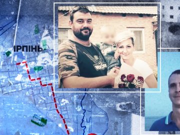 Скільки людей вважаються зниклими безвісти в Україні: цифра шокує