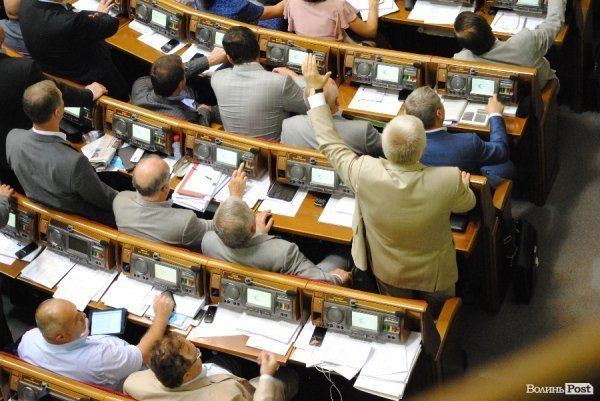 «Піт чола» волинських нардепів, або Рада перед канікулами. ФОТО