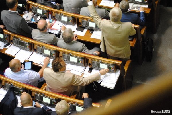 «Піт чола» волинських нардепів, або Рада перед канікулами. ФОТО