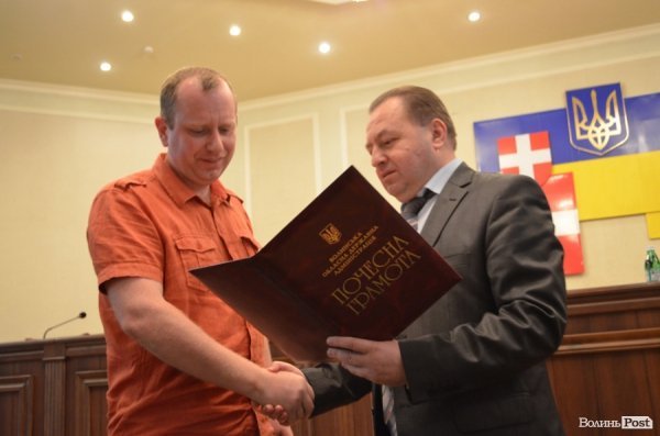 Волинським журналістам подякували за те, що не дають владі осліпнути. ФОТО 