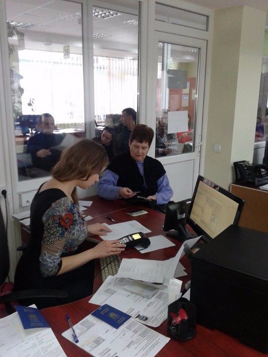 У Луцькому ЦНАПі діє картковий розрахунок за послуги* 