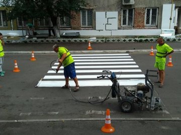 У центрі Горохова – нова розмітка. ФОТО