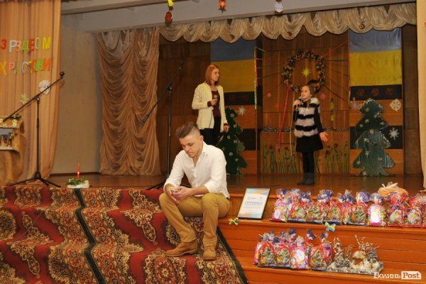 У Луцьку меценат влаштував сюрприз для малозабезпечених родин