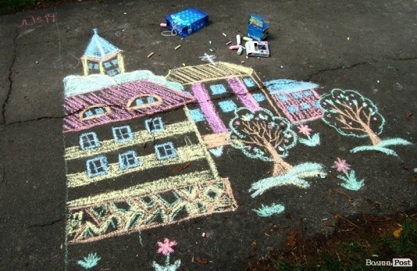 Луцький парк став кольоровішим у День Європи