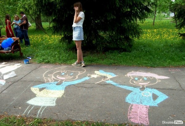 Луцький парк став кольоровішим у День Європи