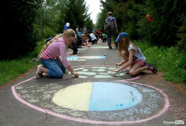 Луцький парк став кольоровішим у День Європи