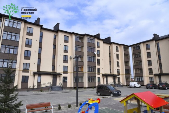 «Інвестор» та «ОТП Банк» презентували нові кредити на житло*