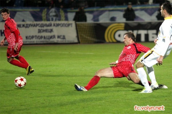Фото гри, де волиняни розгромили донецьких
