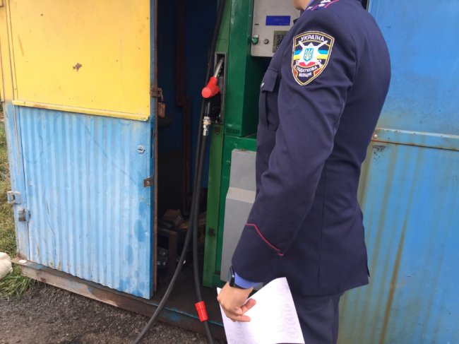 У селищі на Волині викрили підпільну заправку. ФОТО