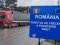 У Румунії припинили блокувати рух вантажівок на кордоні з Україною