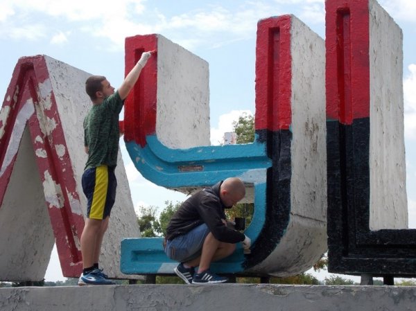 Луцький в’їзний знак  став радикально бандерівським. ФОТО