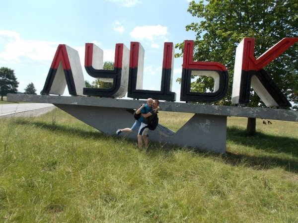 Луцький в’їзний знак  став радикально бандерівським. ФОТО
