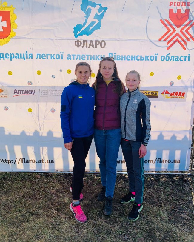 Волинські спортсмени завоювали нагороди на всеукраїнських змаганнях