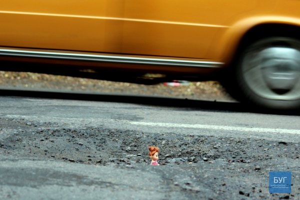 Жахливі дороги Волині не пройшли випробування іграшкою. ФОТО