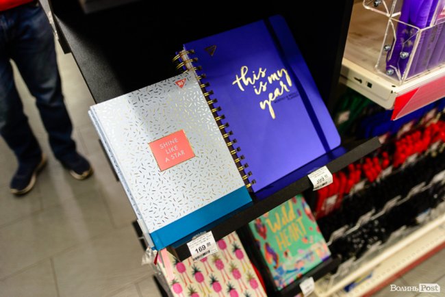 Чому до зими варто встигнути зайти у луцький «Офіс Центр»*