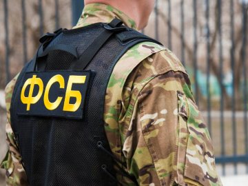 ФСБ готує план відступу своїх офіцерів з України