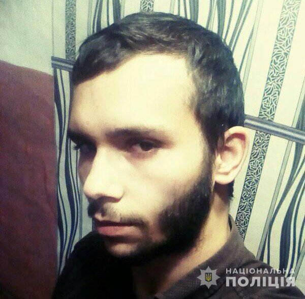 На Волині зник безвісти 23-річний хлопець. ФОТО