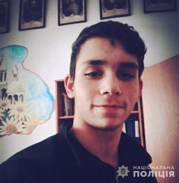 На Волині зник безвісти 23-річний хлопець. ФОТО