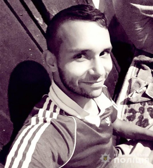 На Волині зник безвісти 23-річний хлопець. ФОТО