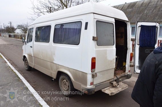 Волинян просять впізнати металобрухт