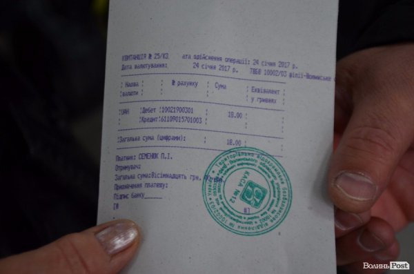 Нова комісія в «Ощадбанку»: Імберовський пропонує «підключити» до вирішення проблеми уряд