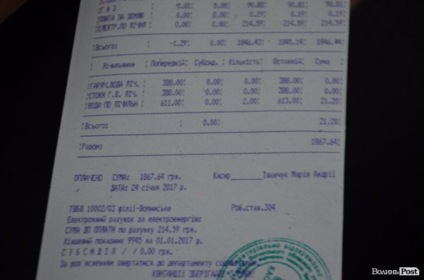 Нова комісія в «Ощадбанку»: Імберовський пропонує «підключити» до вирішення проблеми уряд