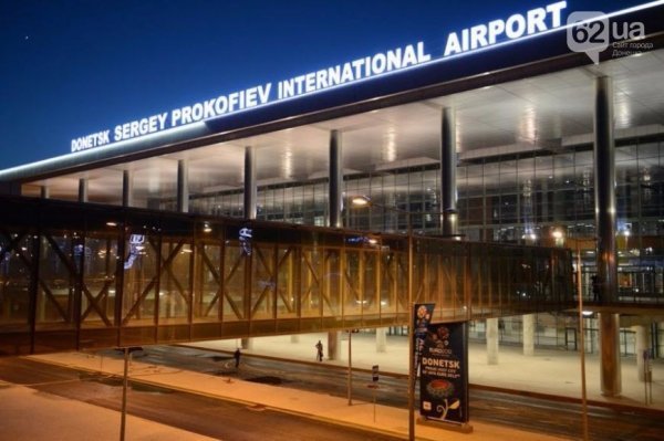 Фото Донецького аеропорту нагадують кадри з фільму про кінець світу