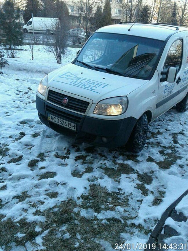 У Луцьку муніципали покарали автохамів. ФОТО