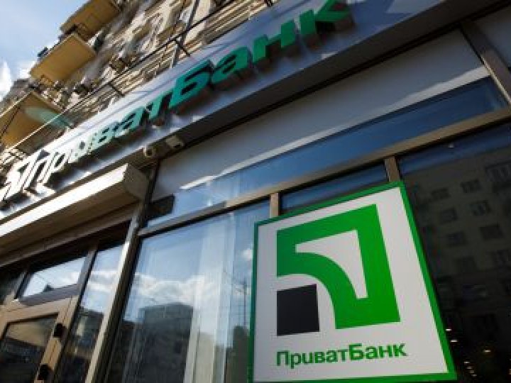 ПриватБанк перепише тарифи на перекази