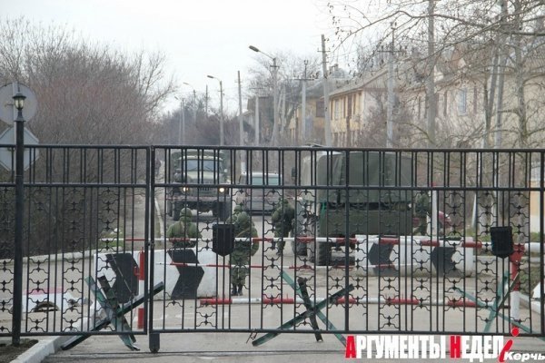 Українські піхотинці влаштували у Криму рок-концерт. ФОТО. ВІДЕО