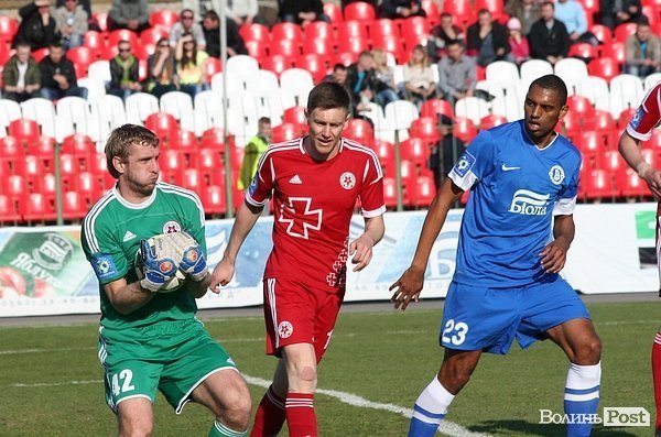 Як «Волинь» програвала «Дніпру». ФОТО