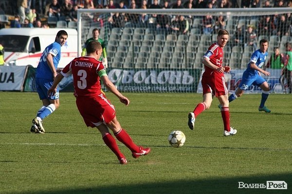 Як «Волинь» програвала «Дніпру». ФОТО