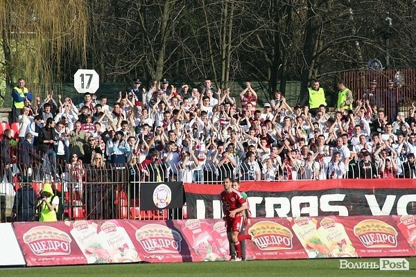 Як «Волинь» програвала «Дніпру». ФОТО