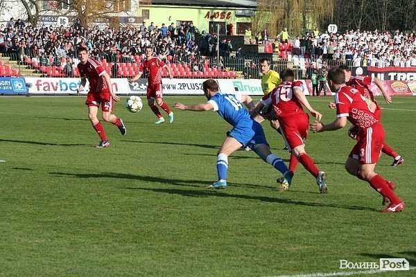 Як «Волинь» програвала «Дніпру». ФОТО