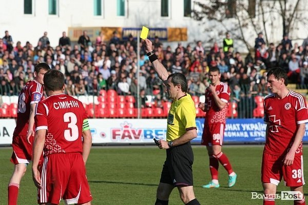 Як «Волинь» програвала «Дніпру». ФОТО