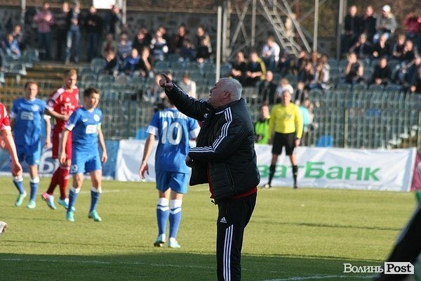 Як «Волинь» програвала «Дніпру». ФОТО