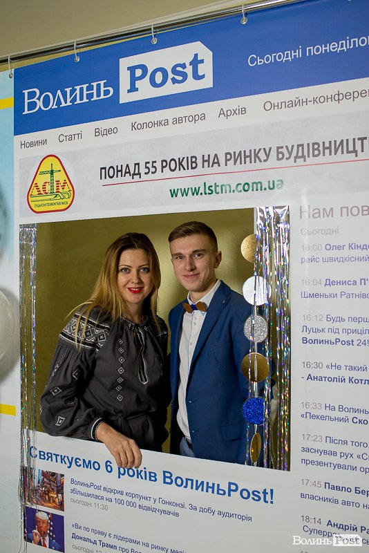 Речниця групи компаній Континіум Катерина Дулапчій та Богдан Коваль